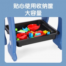 儿童积木桌磁性画板桌二合一架式彩色积木画板写字学习桌宝宝玩具