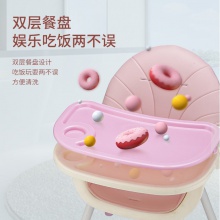 新款宝宝餐椅婴儿便携式可拆卸调节餐椅儿童餐桌椅吃饭座椅学坐椅