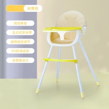 新款宝宝餐椅婴儿便携式可拆卸调节餐椅儿童餐桌椅吃饭座椅学坐椅
