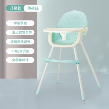 新款宝宝餐椅婴儿便携式可拆卸调节餐椅儿童餐桌椅吃饭座椅学坐椅