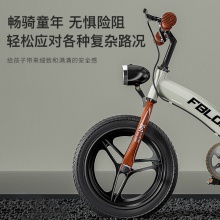 儿童平衡车自行车二合一男孩2-3-6岁8宝宝女孩脚踏单车小孩儿童车