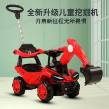 儿童滑行车四轮挖掘机可坐1-3岁2宝宝礼物工程车多种功能手推车溜溜