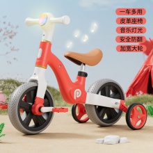 新款儿童多种功能平衡车三轮车音乐灯光防侧翻2-6岁男女宝宝玩具车