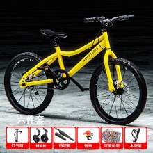 新款儿童山地自行车16-20寸6-7-8岁童车男孩小学生单车