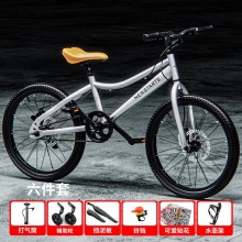 新款儿童山地自行车16-20寸6-7-8岁童车男孩小学生单车
