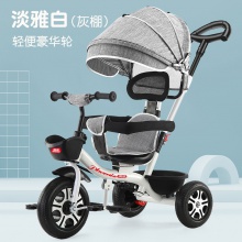 婴儿童三轮脚踏车折叠遛娃手推车宝宝可躺可坐1-3-6 岁自行车