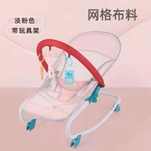 哄娃神器脚踏琴婴儿摇摇椅自动安抚宝宝平衡懒人摇篮躺椅可调节