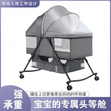 可移动折叠婴儿床新生儿多种功能宝宝床便携式摇篮床护理宝宝床拼接