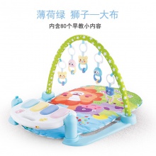 宝宝健身架脚踏琴新生儿遥控音乐玩具 婴幼儿脚踏钢琴架