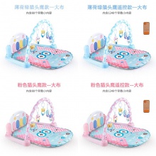 宝宝健身架脚踏琴新生儿遥控音乐玩具 婴幼儿脚踏钢琴架