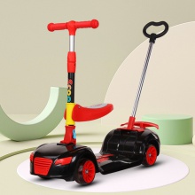 儿童滑板车2-12岁宝宝可坐可骑滑三合一可推行单脚滑行溜溜车