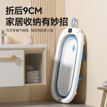 婴儿洗澡盆浴盆宝宝可折叠幼儿坐躺大号浴桶小孩家用新 生儿童用品