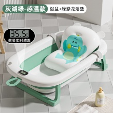 婴儿洗澡盆浴盆宝宝可折叠幼儿坐躺大号浴桶小孩家用新 生儿童用品