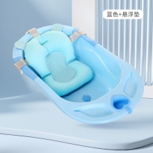 婴儿洗澡盆大号浴桶浴盆坐躺小孩家用宝宝洗漱盆幼儿新生儿童用品