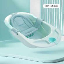 婴儿洗澡盆大号浴桶浴盆坐躺小孩家用宝宝洗漱盆幼儿新生儿童用品