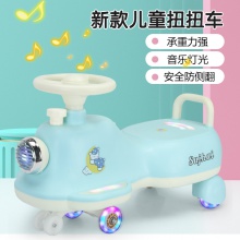 儿童新款扭扭车男女孩音乐灯光溜溜车儿童新奇玩具地摊