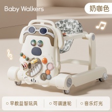婴儿童学步车6到18个月防o型腿多种功能宝宝婴幼儿学行车2024新款