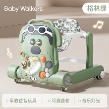 婴儿童学步车6到18个月防o型腿多种功能宝宝婴幼儿学行车2024新款