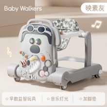 婴儿童学步车6到18个月防o型腿多种功能宝宝婴幼儿学行车2024新款