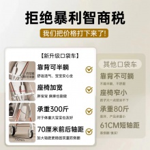 溜娃神器手推车遛娃神器可折叠口袋车大童旅行伞车婴儿轻便小巧