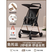 溜娃神器手推车遛娃神器可折叠口袋车大童旅行伞车婴儿轻便小巧