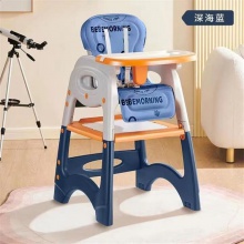 百变宝宝餐椅吃饭椅子儿童餐椅可移动多种功能餐桌小孩成长座椅
