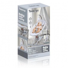 蓝牙电动摇椅可坐可躺婴儿摇摇床宝宝电动摇摆哄娃神器