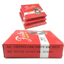 自行车单速飞轮电动车锂电车12牙 14牙 16牙 18牙 20牙