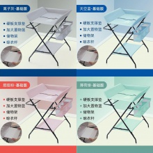 尿布台多种功能婴儿护理台宝宝抚触台新生儿换尿布台可折叠升降高度