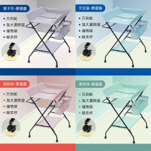尿布台多种功能婴儿护理台宝宝抚触台新生儿换尿布台可折叠升降高度