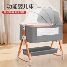 婴儿床宝宝床多种功能可移动拼接大床折叠便携式新生儿床摇篮床