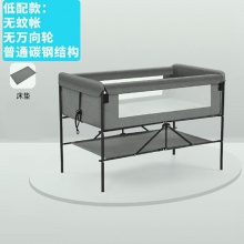 婴儿床可移动多种功能可折叠加大款宝宝床新生儿睡篮床便携式拼接床