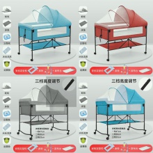 婴儿床可移动多种功能可折叠加大款宝宝床新生儿睡篮床便携式拼接床