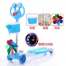 滑板车儿童玩具剪刀蛙式车多种功能4到8岁双脚分开初学者3—6岁宝宝
