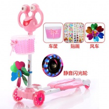 滑板车儿童玩具剪刀蛙式车多种功能4到8岁双脚分开初学者3—6岁宝宝