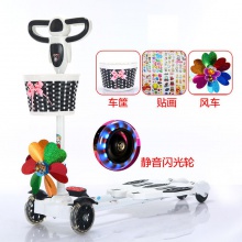 滑板车儿童玩具剪刀蛙式车多种功能4到8岁双脚分开初学者3—6岁宝宝