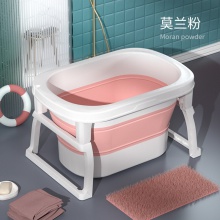 婴儿洗澡盆儿童洗澡桶宝宝沐浴桶家用大号折叠坐躺小孩泡澡游泳桶