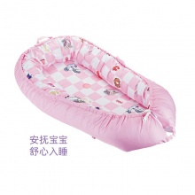 便携式婴儿床可拆洗四合一新生儿防压床中床健身架早教摇铃宝宝床