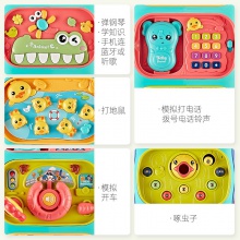 儿童八面体拍拍鼓0-1岁6个月男孩女孩手拍鼓婴儿玩具宝宝益智早教