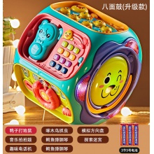 儿童八面体拍拍鼓0-1岁6个月男孩女孩手拍鼓婴儿玩具宝宝益智早教