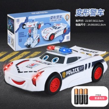 抖音同款电动变形警车发光音乐自动变形机器人万向汽车儿童玩具车