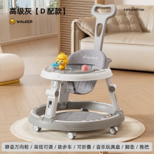 防侧翻男女宝宝助步车可推玩具学走路车婴儿学步车防O型腿多种功能