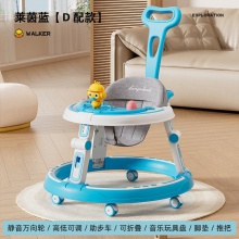 防侧翻男女宝宝助步车可推玩具学走路车婴儿学步车防O型腿多种功能