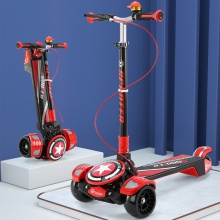 新款大号儿童滑板车大童滑板车三四轮成人踏板车可折叠