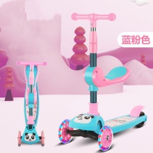 儿童滑板车小孩滑滑车可坐可骑滑三合一宝宝溜溜车2-3-6-8-12岁