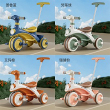 儿童三轮车脚蹬车小孩脚踏车滑行车婴儿推车宝宝玩具车溜溜车