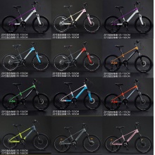 儿童自行车镁合金学生轻便男女同学喜马诺变速青少年山地