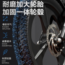 轻便儿童自行车6-12-15岁男孩小学生中大童20寸变速山地减震单车