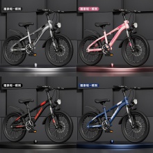 轻便儿童自行车6-12-15岁男孩小学生中大童20寸变速山地减震单车