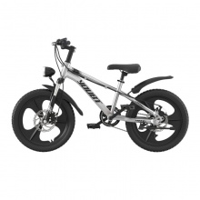 轻便儿童自行车6-12-15岁男孩小学生中大童20寸变速山地减震单车